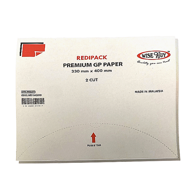 PREMIUM GREASEPROOF PAPER 1/2 CUT 330X400